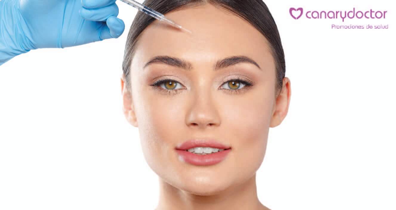 Диспорт что это за процедура цена